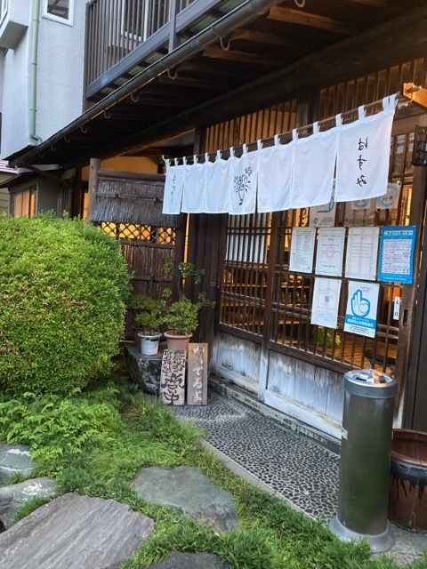 IMG_2660.jpeg
